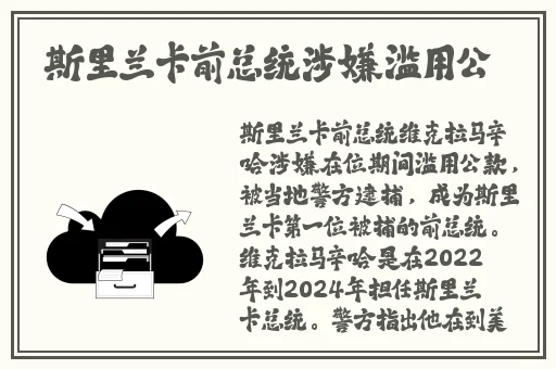 天堂一区二区精华液